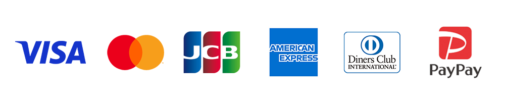 VISA、Mastercard、JCB、AmericanExpress、DinersClub、PayPay